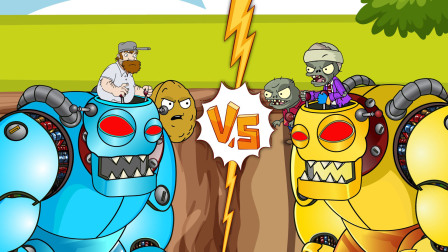 植物精灵之家园保卫战 第3季 51集