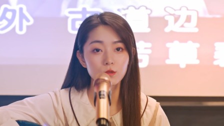 许你万丈光芒 3集