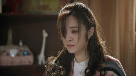 幸福里的故事 27集