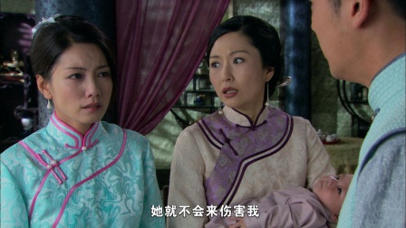 桃花劫 26集
