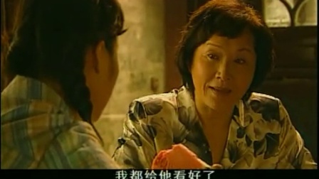善良背后 9集