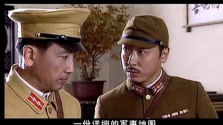 幸存者 1集