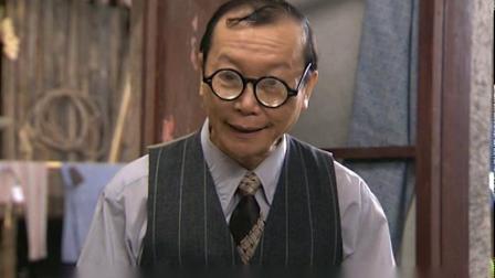 七十二家房客5 117集