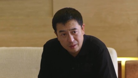 一仆二主 9集