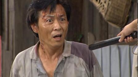 七十二家房客5 5集