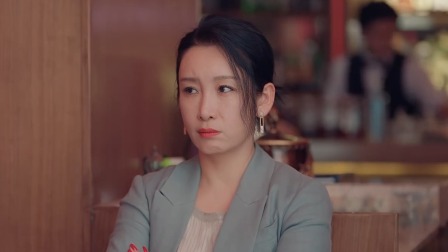 她们的名字 3集