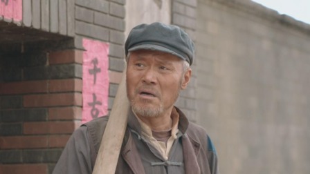 故乡的泥土 7集