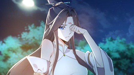 绝世丹神 第三季 2集