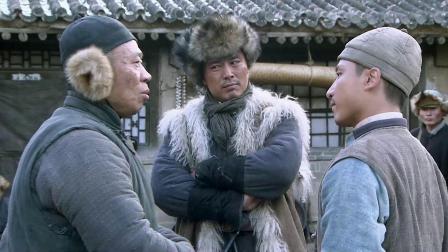 代号叫麻雀 24集