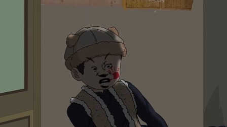 重回1983 43集