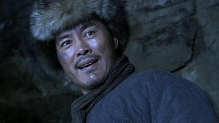 代号叫麻雀 11集
