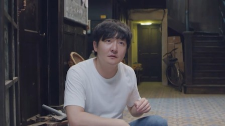 两个人的世界 11集