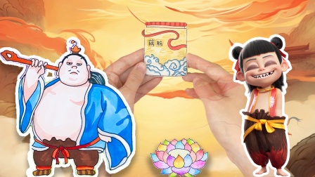 七七公主盲盒奇遇记 2集
