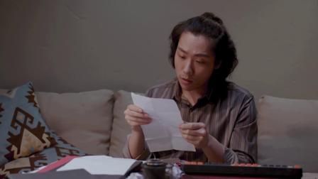放手吧超能力 2集