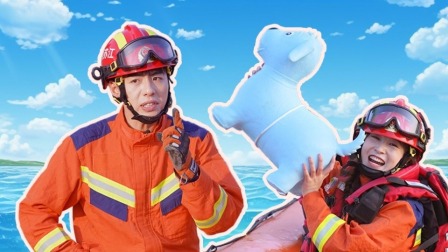 蕃尼看世界之出发吧少年 30集