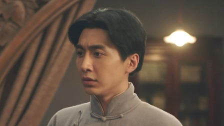 鲲鹏击浪 6集