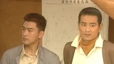 边城落日 24集