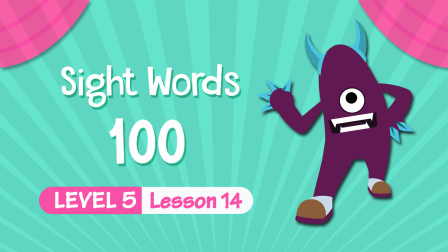 快乐启蒙英语儿童视觉词 Sight&nbsp;Words&nbsp;100 Level 5 14集