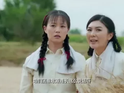 花儿与远方 9集