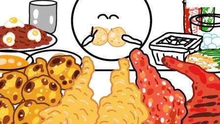 圆圆的美食日记 第三季 9集