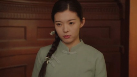 锁爱三生 3集