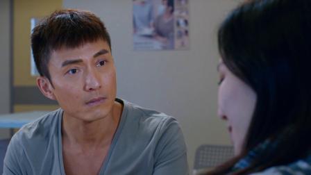 超能使者 20集