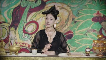 驸马大人请指教 74集