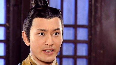 大汉天子 第一部 25集