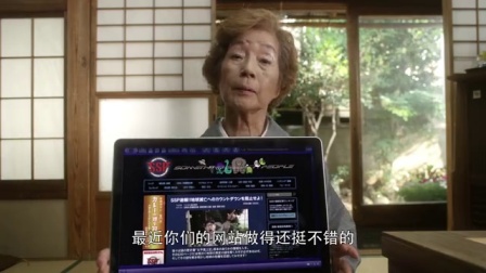 欧布奥特曼 中文版 24集