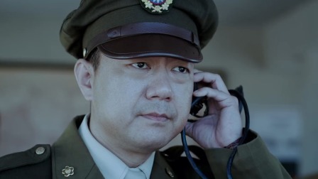 北平无战事 1集