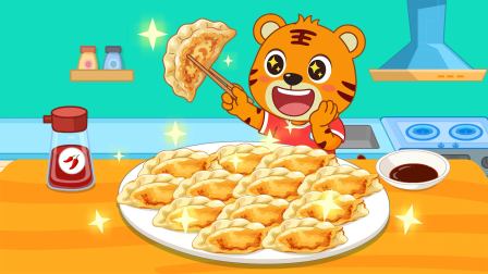 贝乐虎之小小美食家 27集