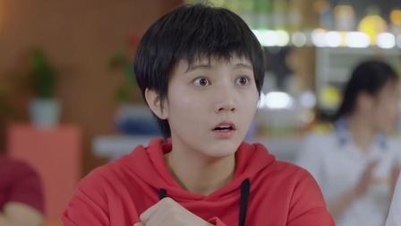 花漾天海 11集