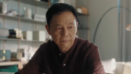 亦舞之城 23集