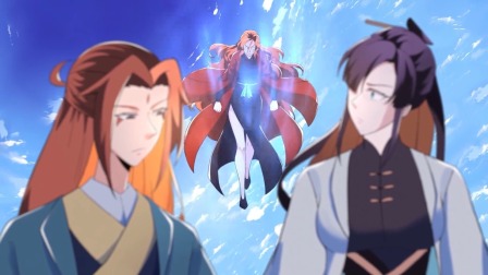 徒弟都是女魔头 第二季 13集
