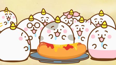 团团奇米莫 中配版 3集