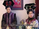 大太监 6集