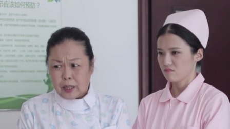 有啥别有病 第二季 14集