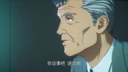 机动奥特曼 4集