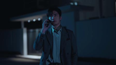 我的AI男友 19集