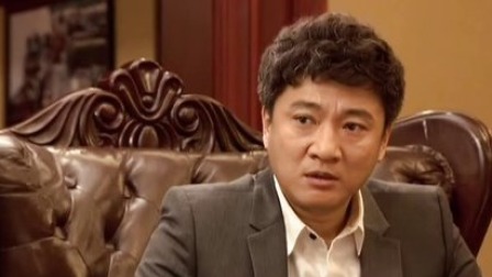 都是兄弟 32集