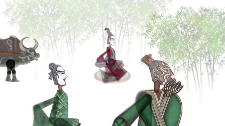 孔子故事三十则 第二季 9集