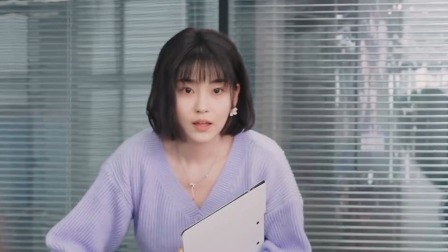 她今天有点奇怪 3集