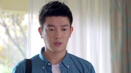 再见，老婆大人 4集