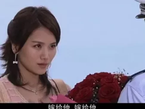 中国式相亲 28集