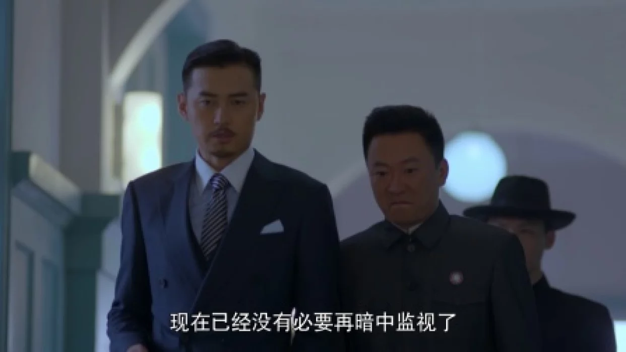 铁核桃之无间风云 11集