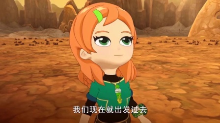 斗龙战士第五季 9集