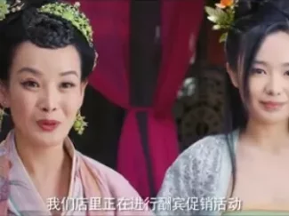 名侦探狄仁杰 6集