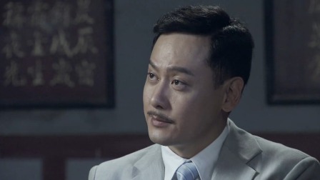 暗战风云 1集