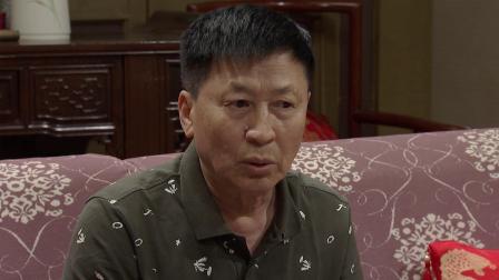 外来媳妇本地郎第十六部 63集