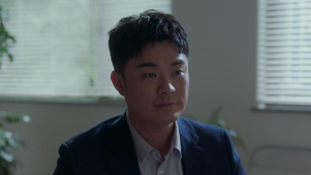 我们的新时代 45集
